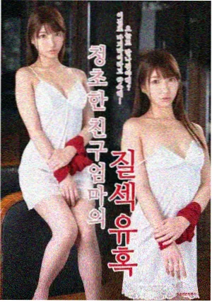 心动的信号第九季素人嘉宾阵容介绍