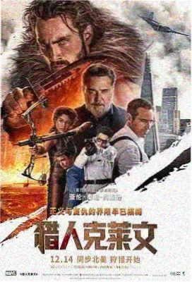素人嘉宾职业背景公开医疗与设计行业占两席