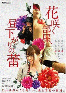 心动的信号第九季观察室常驻嘉宾点评